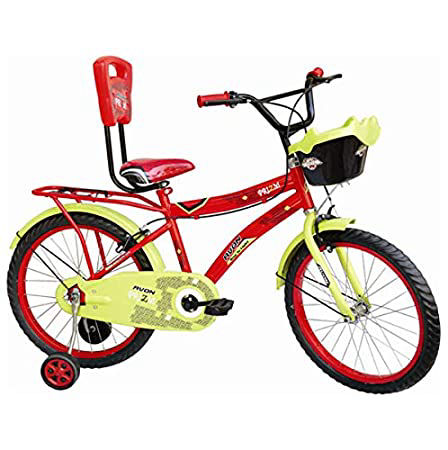 Childrens Bikes