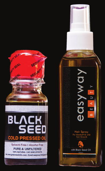 easy way black seed products